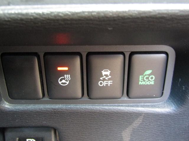 デリカD:5 G パワーパッケージ 10.1型メモリナビ CD/DVD再生 BTオーディオ 地デジ 両側パワスラ アラウンドビューモニター エレクトリックテールゲート ETC ヒーター付き電動シート eアシスト LEDヘッドライト(55枚目)