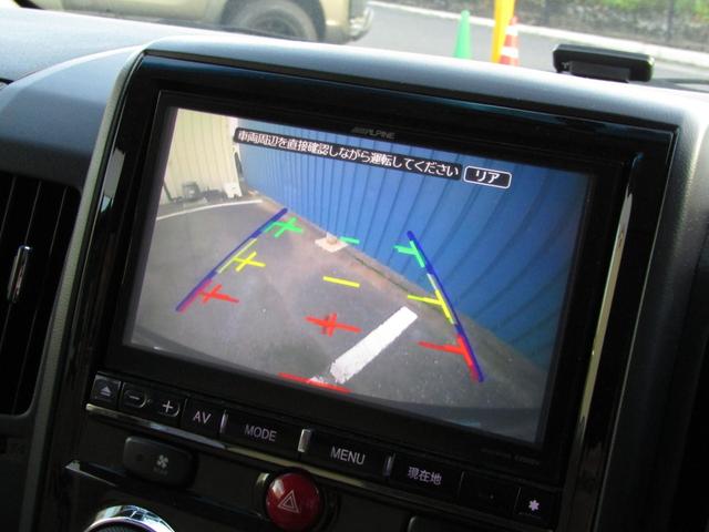 デリカＤ：５ Ｄ　パワーパッケージ　アルパイン９型ＢＩＧＸ　ＣＤ／ＤＶＤ再生　ＢＴオーディオ　地デジ　両パワスラ　バックカメラ　ＥＴＣ　クルーズコントロール　シートヒーター　ＨＩＤヘッドライト（38枚目）