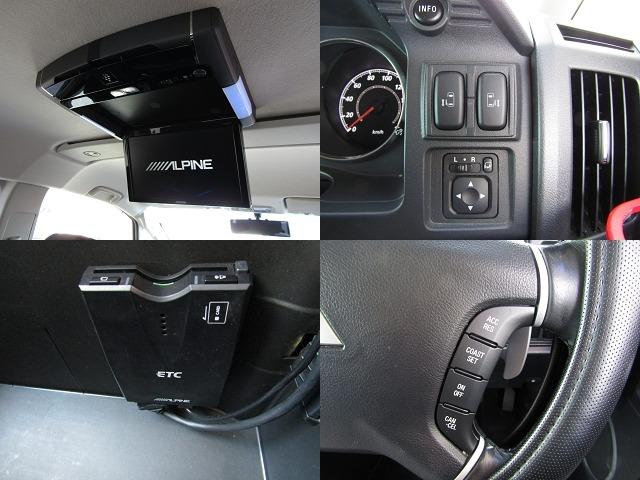 デリカＤ：５ Ｄ　パワーパッケージ　アルパイン９型ＢＩＧＸ　ＣＤ／ＤＶＤ再生　ＢＴオーディオ　地デジ　両パワスラ　後席フリップダウンモニター　バックカメラ　ＥＴＣ　シートヒーター　社外１６ＡＷ＋ジオランダー（6枚目）