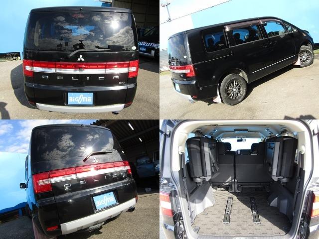 デリカＤ：５ Ｄ　パワーパッケージ　アルパイン９型ＢＩＧＸ　ＣＤ／ＤＶＤ再生　ＢＴオーディオ　地デジ　両パワスラ　後席フリップダウンモニター　バックカメラ　ＥＴＣ　シートヒーター　社外１６ＡＷ＋ジオランダー（7枚目）