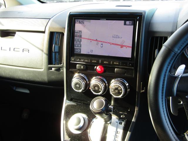 デリカＤ：５ Ｄ　パワーパッケージ　アルパイン９型ＢＩＧＸ　ＣＤ／ＤＶＤ再生　ＢＴオーディオ　地デジ　両パワスラ　後席フリップダウンモニター　バックカメラ　ＥＴＣ　シートヒーター　社外１６ＡＷ＋ジオランダー（30枚目）