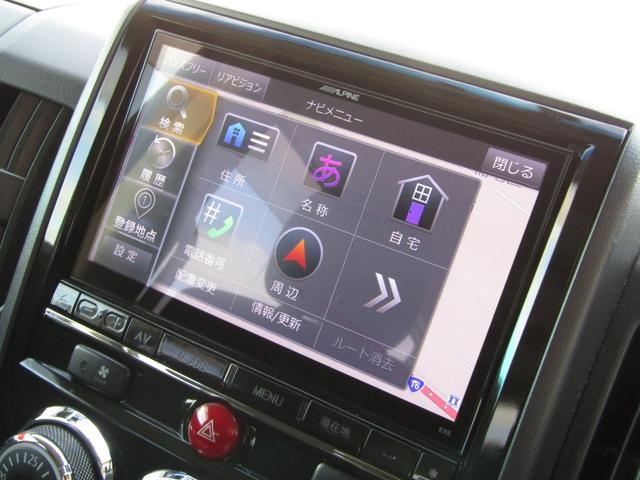 デリカＤ：５ Ｄ　パワーパッケージ　アルパイン９型ＢＩＧＸ　ＣＤ／ＤＶＤ再生　ＢＴオーディオ　地デジ　両パワスラ　後席フリップダウンモニター　バックカメラ　ＥＴＣ　シートヒーター　社外１６ＡＷ＋ジオランダー（32枚目）