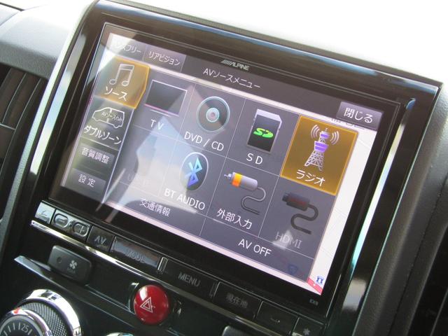 デリカＤ：５ Ｄ　パワーパッケージ　アルパイン９型ＢＩＧＸ　ＣＤ／ＤＶＤ再生　ＢＴオーディオ　地デジ　両パワスラ　後席フリップダウンモニター　バックカメラ　ＥＴＣ　シートヒーター　社外１６ＡＷ＋ジオランダー（33枚目）