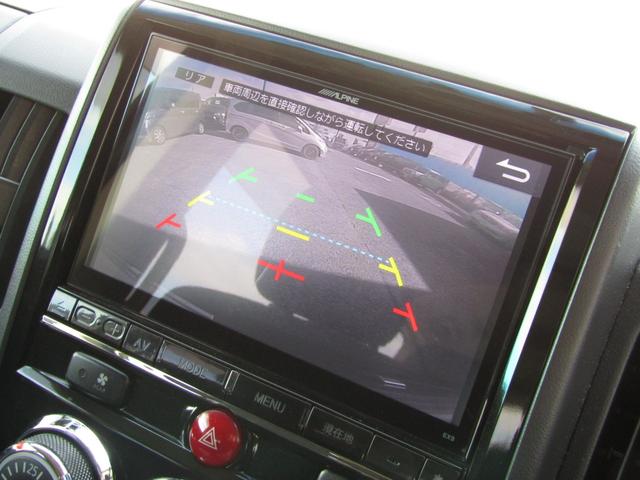 デリカＤ：５ Ｄ　パワーパッケージ　アルパイン９型ＢＩＧＸ　ＣＤ／ＤＶＤ再生　ＢＴオーディオ　地デジ　両パワスラ　後席フリップダウンモニター　バックカメラ　ＥＴＣ　シートヒーター　社外１６ＡＷ＋ジオランダー（34枚目）