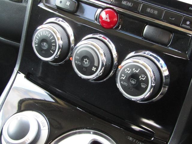 デリカＤ：５ Ｄ　パワーパッケージ　アルパイン９型ＢＩＧＸ　ＣＤ／ＤＶＤ再生　ＢＴオーディオ　地デジ　両パワスラ　後席フリップダウンモニター　バックカメラ　ＥＴＣ　シートヒーター　社外１６ＡＷ＋ジオランダー（35枚目）