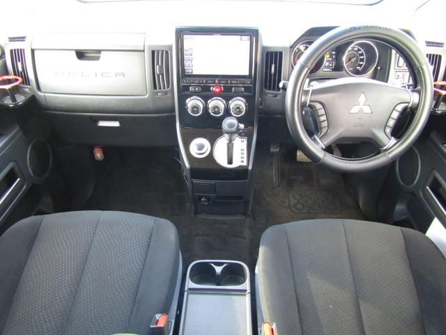 デリカＤ：５ Ｄ　パワーパッケージ　アルパイン９型ＢＩＧＸ　ＣＤ／ＤＶＤ再生　ＢＴオーディオ　地デジ　両パワスラ　後席フリップダウンモニター　バックカメラ　ＥＴＣ　シートヒーター　社外１６ＡＷ＋ジオランダー（52枚目）