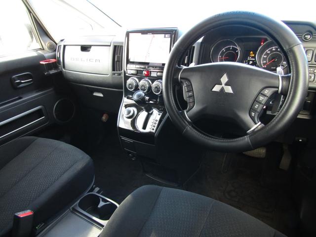 デリカＤ：５ Ｄ　パワーパッケージ　アルパイン９型ＢＩＧＸ　ＣＤ／ＤＶＤ再生　ＢＴオーディオ　地デジ　両パワスラ　後席フリップダウンモニター　バックカメラ　ＥＴＣ　シートヒーター　社外１６ＡＷ＋ジオランダー（53枚目）