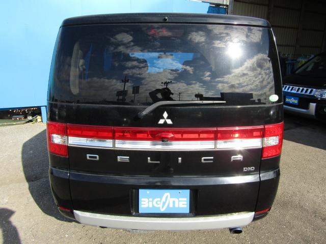 デリカＤ：５ Ｄ　パワーパッケージ　アルパイン９型ＢＩＧＸ　ＣＤ／ＤＶＤ再生　ＢＴオーディオ　地デジ　両パワスラ　後席フリップダウンモニター　バックカメラ　ＥＴＣ　シートヒーター　社外１６ＡＷ＋ジオランダー（57枚目）