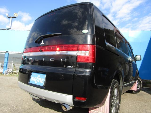 デリカＤ：５ Ｄ　パワーパッケージ　アルパイン９型ＢＩＧＸ　ＣＤ／ＤＶＤ再生　ＢＴオーディオ　地デジ　両パワスラ　後席フリップダウンモニター　バックカメラ　ＥＴＣ　シートヒーター　社外１６ＡＷ＋ジオランダー（61枚目）