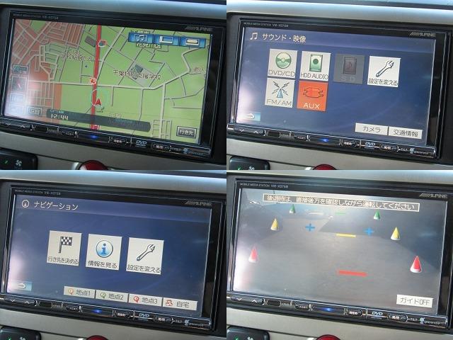 デリカＤ：５ Ｇ　パワーパッケージ　ＮＥＷカラーカスタム　７人乗り　アルパイン７型ＨＤＤナビ　ＣＤ／ＤＶＤ再生　地デジ　電動スライドドア　後席フリップダウンモニター　フロントプロテクター　ＥＴＣ　バックカメラ　クルーズコントロール（5枚目）