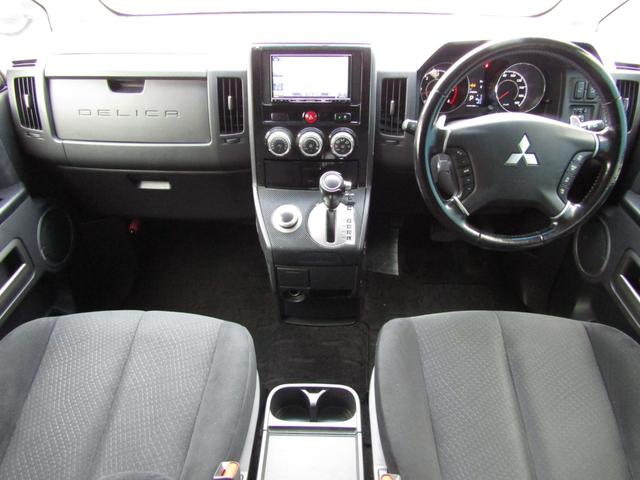 デリカＤ：５ Ｄ　パワーパッケージ　ＮＥＷカラーリフトＵＰカスタム　７人乗り　カロッツェリア楽ナビ　ＣＤ／ＤＶＤ再生　地デジ　両パワスラ　バックカメラ　社外１６ＡＷ＋オープンカントリー　ＥＴＣ　シートヒーター　ＪＡＯＳフラップ（28枚目）