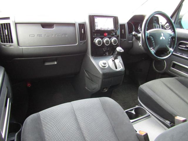 デリカＤ：５ Ｄ　パワーパッケージ　ＮＥＷカラーリフトＵＰカスタム　７人乗り　カロッツェリア楽ナビ　ＣＤ／ＤＶＤ再生　地デジ　両パワスラ　バックカメラ　社外１６ＡＷ＋オープンカントリー　ＥＴＣ　シートヒーター　ＪＡＯＳフラップ（31枚目）