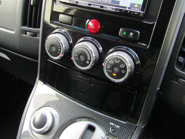 デリカＤ：５ Ｄ　パワーパッケージ　ＮＥＷカラーリフトＵＰカスタム　７人乗り　カロッツェリア楽ナビ　ＣＤ／ＤＶＤ再生　地デジ　両パワスラ　バックカメラ　社外１６ＡＷ＋オープンカントリー　ＥＴＣ　シートヒーター　ＪＡＯＳフラップ（41枚目）