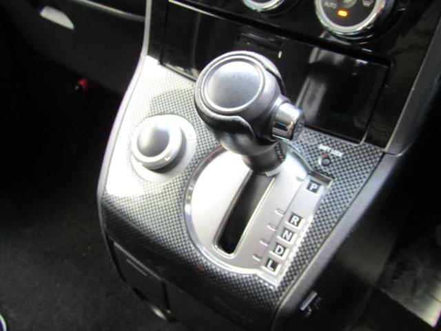 デリカＤ：５ Ｄ　パワーパッケージ　ＮＥＷカラーリフトＵＰカスタム　７人乗り　カロッツェリア楽ナビ　ＣＤ／ＤＶＤ再生　地デジ　両パワスラ　バックカメラ　社外１６ＡＷ＋オープンカントリー　ＥＴＣ　シートヒーター　ＪＡＯＳフラップ（43枚目）