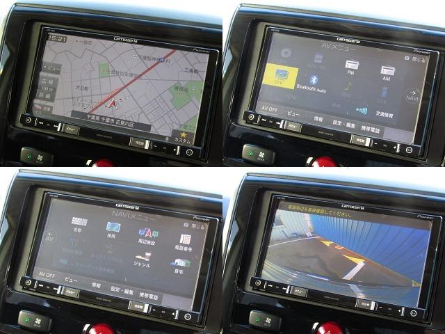 デリカD:5 D パワーパッケージ カロッツェリア楽ナビ CD/DVD再生 BTオーディオ 地デジ 両パワスラ バックカメラ 1オーナー車 デルタフォースオーヴァル+グッドリッチKo2 ETC シートヒーター(5枚目)