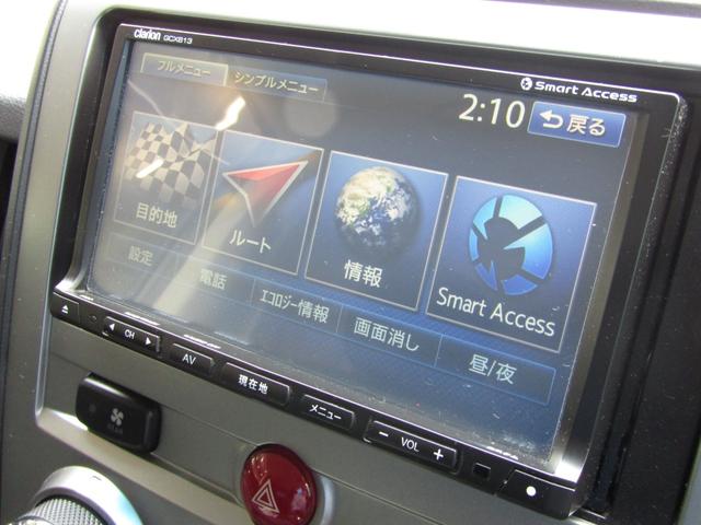 デリカD:5 D パワーパッケージ 7人乗り マットブラックツートーン クラリオン7型メモリナビ CD/DVD再生 BTオーディオ 地デジ 両パワスラ バックカメラ ETC シートヒーター クルーズコントロール HIDヘッドライト(31枚目)