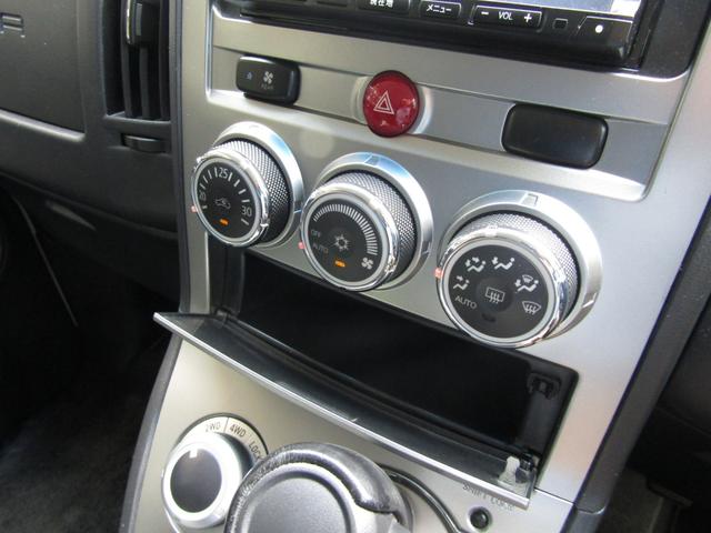 デリカD:5 D パワーパッケージ 7人乗り マットブラックツートーン クラリオン7型メモリナビ CD/DVD再生 BTオーディオ 地デジ 両パワスラ バックカメラ ETC シートヒーター クルーズコントロール HIDヘッドライト(34枚目)