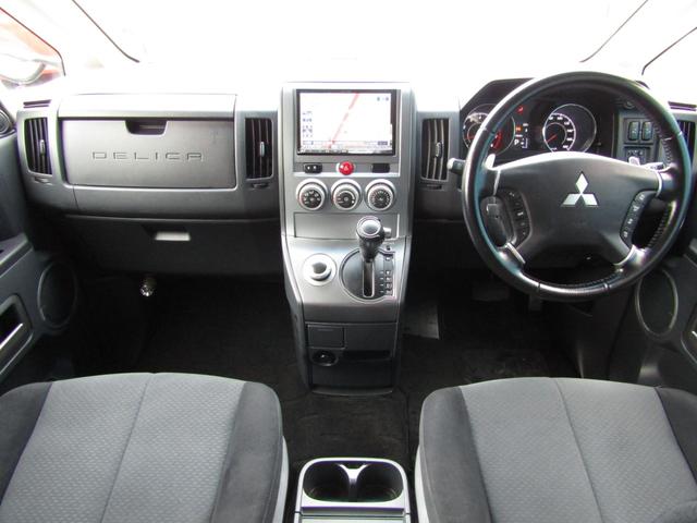 デリカＤ：５ Ｇ　パワーパッケージ　７人乗り　アルパイン８型ＢＩＧＸ　ＣＤ／ＤＶＤ再生　ＢＴオーディオ　地デジ　両パワスラ　バックカメラ　後席フリップダウンモニター　ＥＴＣ　Ｆ／Ｓ／Ｒチューブガード　クルーズコントロール　ＨＩＤライト（26枚目）