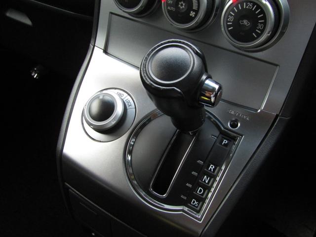 デリカＤ：５ Ｇ　パワーパッケージ　７人乗り　アルパイン８型ＢＩＧＸ　ＣＤ／ＤＶＤ再生　ＢＴオーディオ　地デジ　両パワスラ　バックカメラ　後席フリップダウンモニター　ＥＴＣ　Ｆ／Ｓ／Ｒチューブガード　クルーズコントロール　ＨＩＤライト（40枚目）