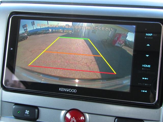 デリカＤ：５ Ｇ　パワーパッケージ　リフトＵＰカスタム　ケンウッド彩速ナビ　ＣＤ／ＤＶＤ再生　ＢＴオーディオ　地デジ　両パワスラ　後席フリップダウンモニター　　アイメタルＸ＋Ｋｏ２　ＪＡＯＳリアスキッドプレート　Ｈｉ－ＭＡＸマフラー（34枚目）