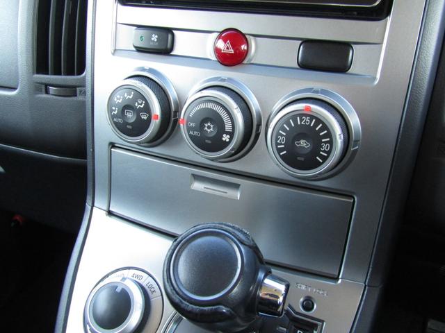 デリカＤ：５ Ｇ　パワーパッケージ　リフトＵＰカスタム　ケンウッド彩速ナビ　ＣＤ／ＤＶＤ再生　ＢＴオーディオ　地デジ　両パワスラ　後席フリップダウンモニター　　アイメタルＸ＋Ｋｏ２　ＪＡＯＳリアスキッドプレート　Ｈｉ－ＭＡＸマフラー（35枚目）