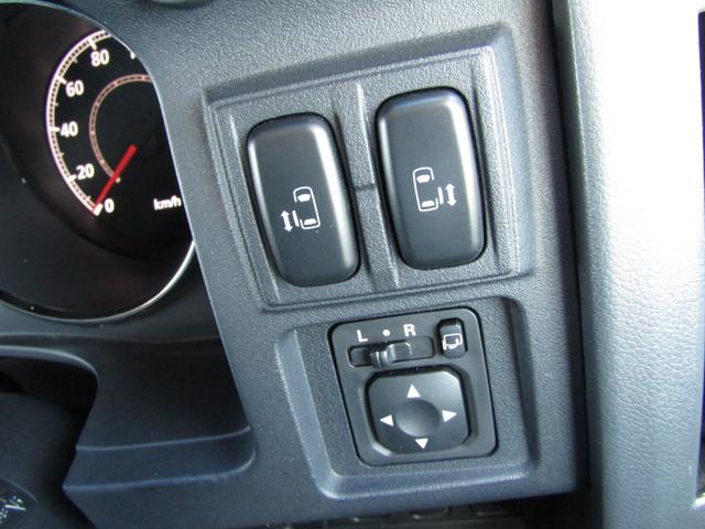 デリカＤ：５ Ｇ　パワーパッケージ　リフトＵＰカスタム　ケンウッド彩速ナビ　ＣＤ／ＤＶＤ再生　ＢＴオーディオ　地デジ　両パワスラ　後席フリップダウンモニター　　アイメタルＸ＋Ｋｏ２　ＪＡＯＳリアスキッドプレート　Ｈｉ－ＭＡＸマフラー（47枚目）