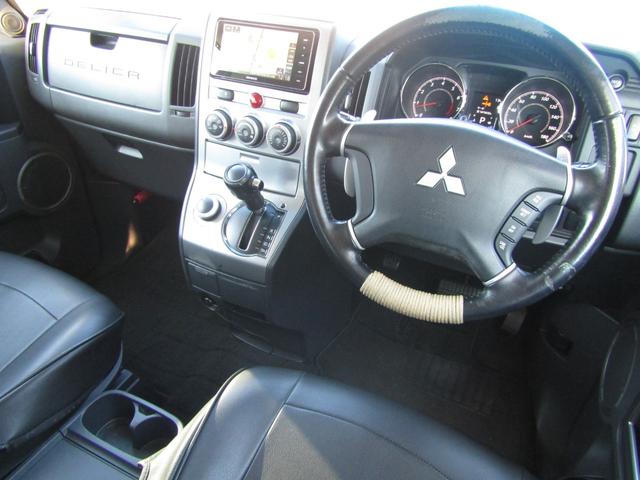 デリカＤ：５ Ｇ　パワーパッケージ　リフトＵＰカスタム　ケンウッド彩速ナビ　ＣＤ／ＤＶＤ再生　ＢＴオーディオ　地デジ　両パワスラ　後席フリップダウンモニター　　アイメタルＸ＋Ｋｏ２　ＪＡＯＳリアスキッドプレート　Ｈｉ－ＭＡＸマフラー（53枚目）