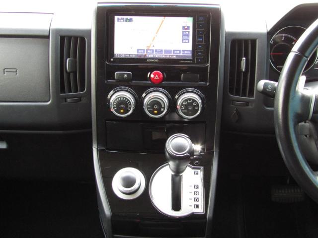 デリカＤ：５ Ｄ　パワーパッケージ　ケンウッド彩速ナビ　ＣＤ／ＤＶＤ再生　ＢＴオーディオ　地デジ　両パワスラ　バックカメラ　ＥＴＣ　シートヒーター　フロントプロテクター　クルーズコントロール　ＨＩＤヘッドライト（28枚目）