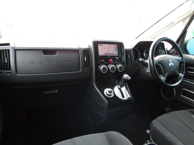 デリカＤ：５ Ｄ　パワーパッケージ　ケンウッド彩速ナビ　ＣＤ／ＤＶＤ再生　ＢＴオーディオ　地デジ　両パワスラ　バックカメラ　ＥＴＣ　シートヒーター　フロントプロテクター　クルーズコントロール　ＨＩＤヘッドライト（30枚目）