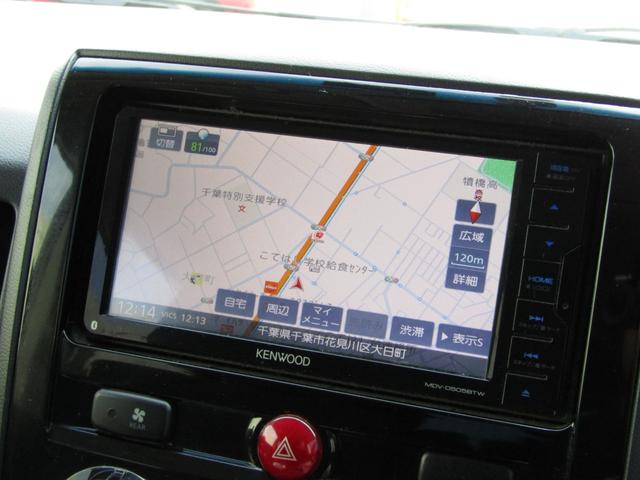 デリカＤ：５ Ｄ　パワーパッケージ　ケンウッド彩速ナビ　ＣＤ／ＤＶＤ再生　ＢＴオーディオ　地デジ　両パワスラ　バックカメラ　ＥＴＣ　シートヒーター　フロントプロテクター　クルーズコントロール　ＨＩＤヘッドライト（35枚目）