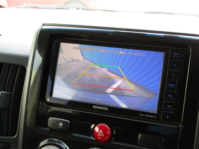 デリカＤ：５ Ｄ　パワーパッケージ　ケンウッド彩速ナビ　ＣＤ／ＤＶＤ再生　ＢＴオーディオ　地デジ　両パワスラ　バックカメラ　ＥＴＣ　シートヒーター　フロントプロテクター　クルーズコントロール　ＨＩＤヘッドライト（38枚目）