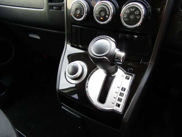 デリカＤ：５ Ｄ　パワーパッケージ　ケンウッド彩速ナビ　ＣＤ／ＤＶＤ再生　ＢＴオーディオ　地デジ　両パワスラ　バックカメラ　ＥＴＣ　シートヒーター　フロントプロテクター　クルーズコントロール　ＨＩＤヘッドライト（41枚目）