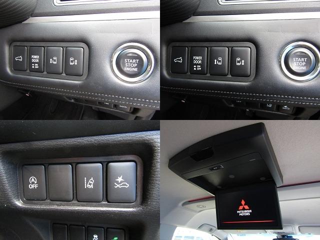 デリカＤ：５ Ｐ　１０．１型ナビ　ＣＤ／ＤＶＤ再生　ＢＴオーディオ　地デジ　両パワスラ　アラウンドビューモニター　エレクトリックテールゲート　後席フリップダウンモニター　マッドクロス１６ＡＷ＋オープンカントリー　ＥＴＣ（7枚目）