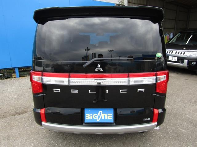 デリカＤ：５ Ｐ　１０．１型ナビ　ＣＤ／ＤＶＤ再生　ＢＴオーディオ　地デジ　両パワスラ　アラウンドビューモニター　エレクトリックテールゲート　後席フリップダウンモニター　マッドクロス１６ＡＷ＋オープンカントリー　ＥＴＣ（65枚目）