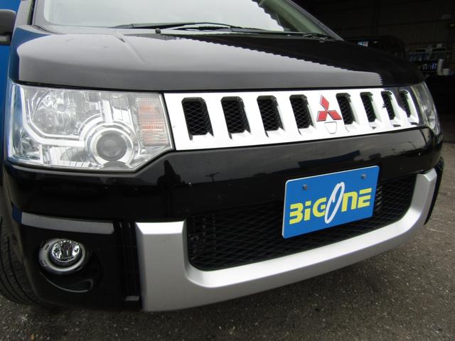 デリカＤ：５ Ｇ　パワーパッケージ　ユーザー買取　ストラーダ７型メモリナビ　ＣＤ／ＤＶＤ再生　ＢＴオーディオ　地デジ　両パワスラ　バックカメラ　ＥＴＣ　クルーズコントロール　ＨＩＤヘッドライト（18枚目）