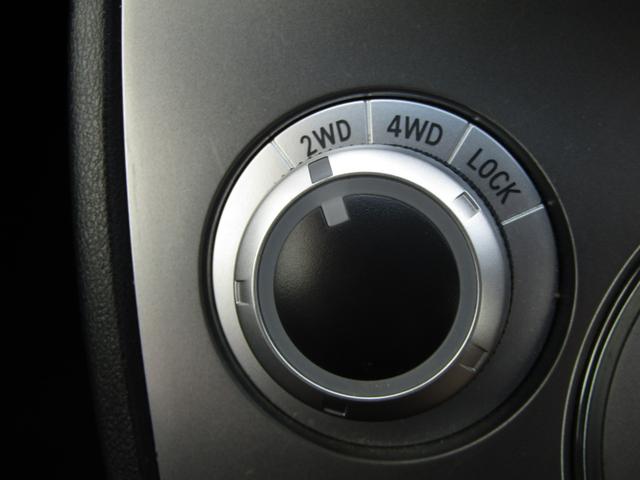 デリカＤ：５ Ｇ　パワーパッケージ　ユーザー買取　ストラーダ７型メモリナビ　ＣＤ／ＤＶＤ再生　ＢＴオーディオ　地デジ　両パワスラ　バックカメラ　ＥＴＣ　クルーズコントロール　ＨＩＤヘッドライト（33枚目）