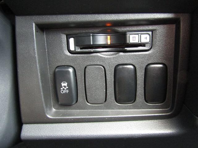 デリカＤ：５ Ｇ　パワーパッケージ　ユーザー買取　ストラーダ７型メモリナビ　ＣＤ／ＤＶＤ再生　ＢＴオーディオ　地デジ　両パワスラ　バックカメラ　ＥＴＣ　クルーズコントロール　ＨＩＤヘッドライト（44枚目）