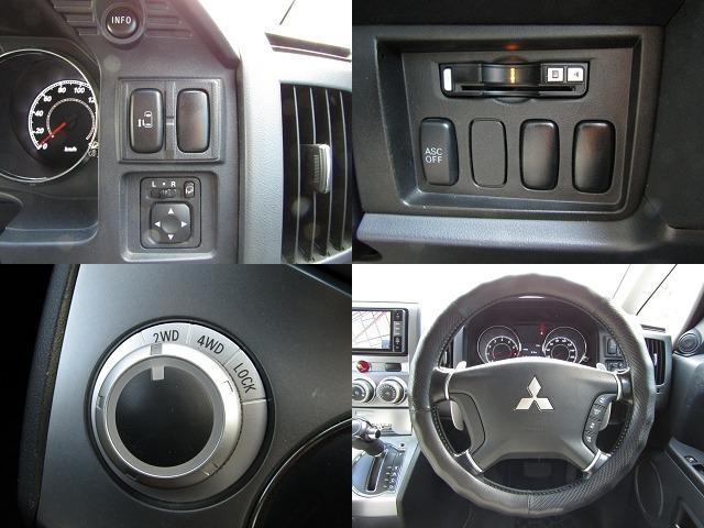 デリカＤ：５ Ｇ　パワーパッケージ　リフトＵＰカスタム　ストラーダ７型メモリナビ　ＣＤ／ＤＶＤ再生　ＢＴオーディオ　地デジ　電動スライドドア　バックカメラ　フロントチューブガード　社外１６インチＡＷ＋デューラー　ＥＴＣ（6枚目）