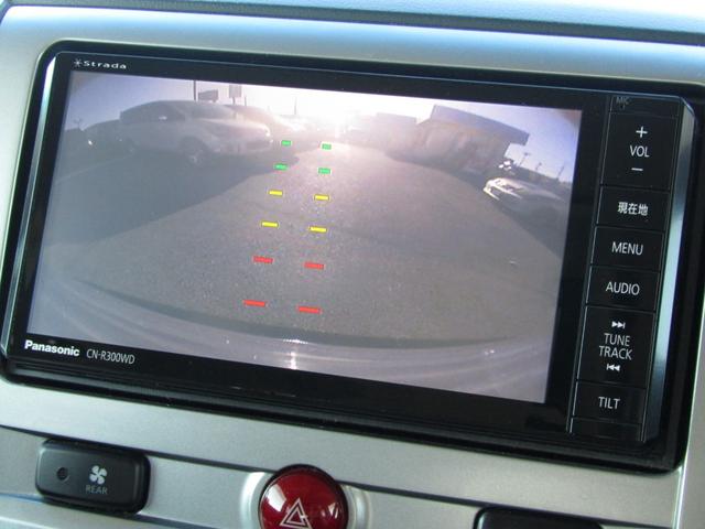 デリカＤ：５ Ｄ　パワーパッケージ　ストラーダ７型メモリナビ　ＣＤ／ＤＶＤ再生　ＢＴオーディオ　地デジ　両パワスラ　後席フリップダウンモニター　ゴクブト　バックカメラ　ＥＴＣ　シートヒーター（32枚目）