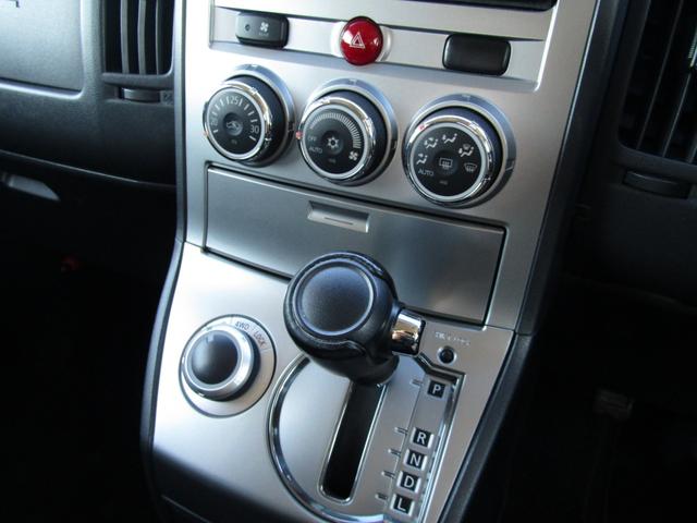 デリカＤ：５ Ｄ　パワーパッケージ　ストラーダ７型メモリナビ　ＣＤ／ＤＶＤ再生　ＢＴオーディオ　地デジ　両パワスラ　後席フリップダウンモニター　ゴクブト　バックカメラ　ＥＴＣ　シートヒーター（33枚目）