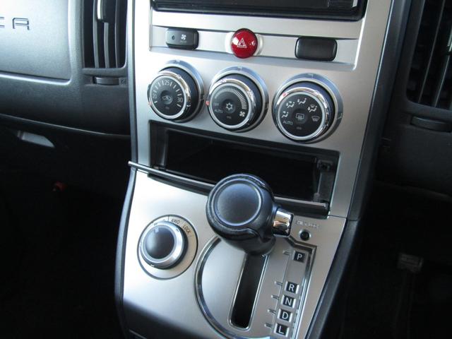 デリカＤ：５ Ｄ　パワーパッケージ　ストラーダ７型メモリナビ　ＣＤ／ＤＶＤ再生　ＢＴオーディオ　地デジ　両パワスラ　後席フリップダウンモニター　ゴクブト　バックカメラ　ＥＴＣ　シートヒーター（34枚目）