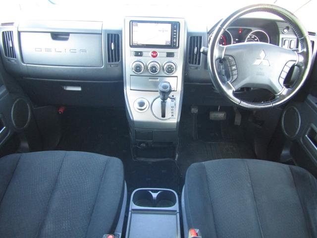 デリカＤ：５ Ｄ　パワーパッケージ　ストラーダ７型メモリナビ　ＣＤ／ＤＶＤ再生　ＢＴオーディオ　地デジ　両パワスラ　後席フリップダウンモニター　ゴクブト　バックカメラ　ＥＴＣ　シートヒーター（49枚目）