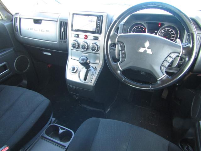 デリカＤ：５ Ｄ　パワーパッケージ　ストラーダ７型メモリナビ　ＣＤ／ＤＶＤ再生　ＢＴオーディオ　地デジ　両パワスラ　後席フリップダウンモニター　ゴクブト　バックカメラ　ＥＴＣ　シートヒーター（52枚目）