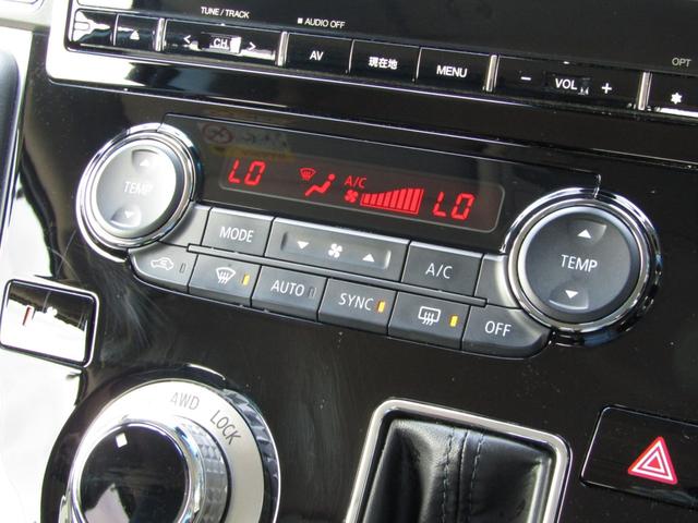 デリカＤ：５ Ｐ　１０．１型ナビ　ＣＤ／ＤＶＤ再生　ＢＴオーディオ　地デジ　両パワスラ　アラウンドビュー　エレクトリックテールゲート　ＥＴＣ　ＵＳＢ接続　ヒーター付き電動シート　ｅアシスト　ＬＥＤヘッドライト（37枚目）