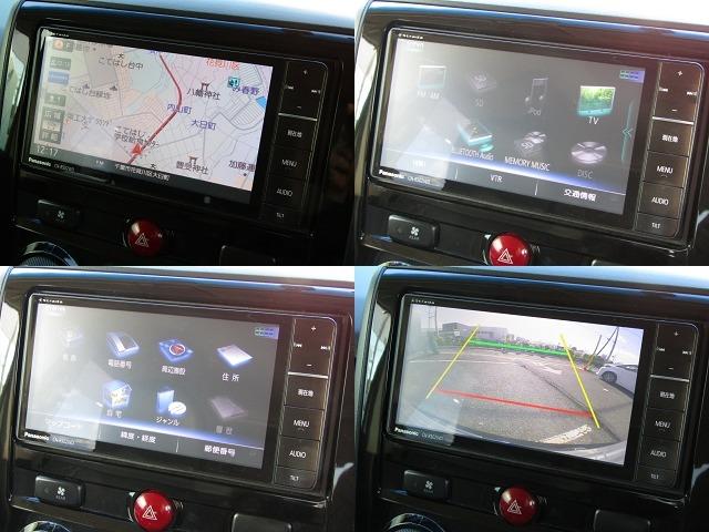 デリカＤ：５ Ｄ　パワーパッケージ　ＮＥＷカラーカスタム　７人乗り　ストラーダ７型メモリナビ　ＣＤ／ＤＶＤ再生　ＢＴオーディオ　地デジ　ＵＳＢ接続　両パワスラ　バックカメラ　Ｆ／Ｓ／Ｒチューブガード　ＥＴＣ　クルーズコントロール（5枚目）