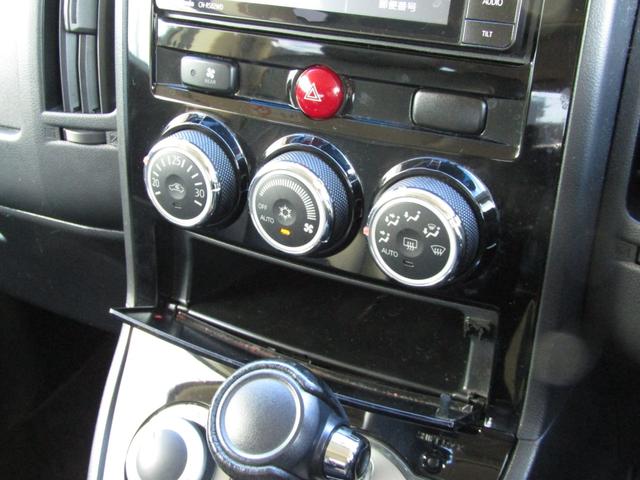 デリカＤ：５ Ｄ　パワーパッケージ　ＮＥＷカラーカスタム　７人乗り　ストラーダ７型メモリナビ　ＣＤ／ＤＶＤ再生　ＢＴオーディオ　地デジ　ＵＳＢ接続　両パワスラ　バックカメラ　Ｆ／Ｓ／Ｒチューブガード　ＥＴＣ　クルーズコントロール（24枚目）