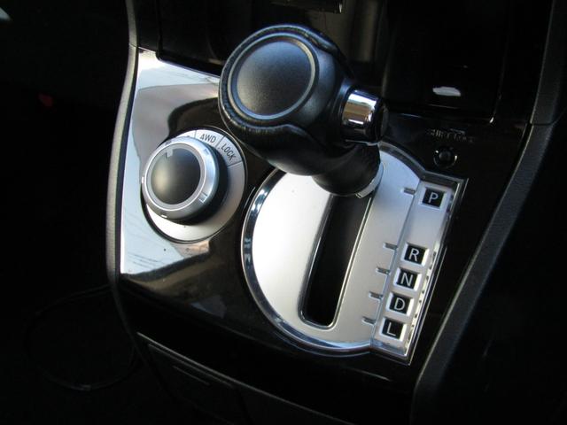 デリカＤ：５ Ｄ　パワーパッケージ　ＮＥＷカラーカスタム　７人乗り　ストラーダ７型メモリナビ　ＣＤ／ＤＶＤ再生　ＢＴオーディオ　地デジ　ＵＳＢ接続　両パワスラ　バックカメラ　Ｆ／Ｓ／Ｒチューブガード　ＥＴＣ　クルーズコントロール（25枚目）