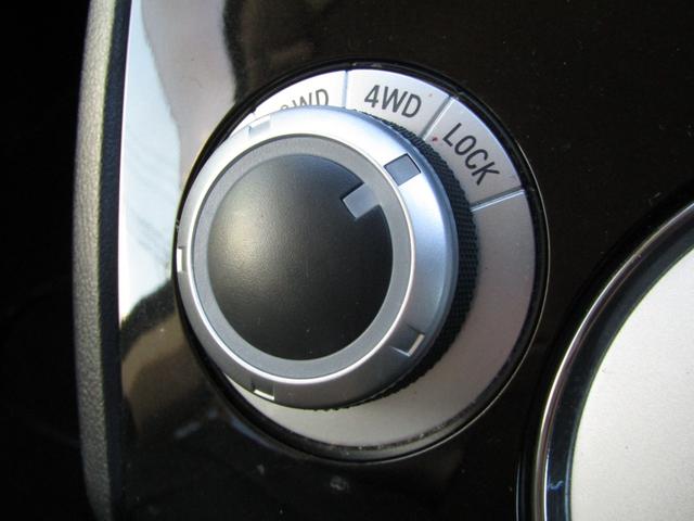 デリカＤ：５ Ｄ　パワーパッケージ　ＮＥＷカラーカスタム　７人乗り　ストラーダ７型メモリナビ　ＣＤ／ＤＶＤ再生　ＢＴオーディオ　地デジ　ＵＳＢ接続　両パワスラ　バックカメラ　Ｆ／Ｓ／Ｒチューブガード　ＥＴＣ　クルーズコントロール（26枚目）