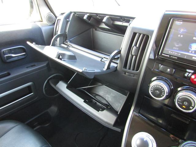 デリカＤ：５ Ｄ　パワーパッケージ　ＮＥＷカラーカスタム　７人乗り　ストラーダ７型メモリナビ　ＣＤ／ＤＶＤ再生　ＢＴオーディオ　地デジ　ＵＳＢ接続　両パワスラ　バックカメラ　Ｆ／Ｓ／Ｒチューブガード　ＥＴＣ　クルーズコントロール（29枚目）