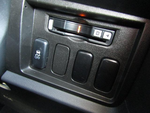 デリカＤ：５ Ｄ　パワーパッケージ　ＮＥＷカラーカスタム　７人乗り　ストラーダ７型メモリナビ　ＣＤ／ＤＶＤ再生　ＢＴオーディオ　地デジ　ＵＳＢ接続　両パワスラ　バックカメラ　Ｆ／Ｓ／Ｒチューブガード　ＥＴＣ　クルーズコントロール（37枚目）